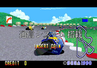 ⭐︎MAME⭐︎ Megaman ZX (Mega Man Zero/ZX Legacy Collection) - Vent Side
