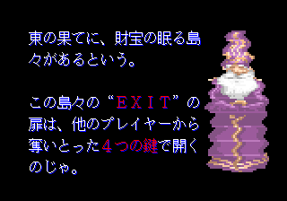 ⭐︎MAME⭐︎ Megaman ZX (Legacy Collection); Welcome To My Childhood